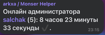 IMG_6836.jpeg