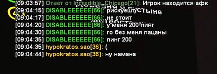 1724286394104.png