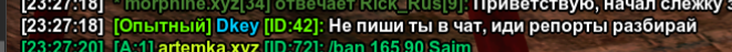 1724358978743.png