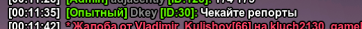 1724361589090.png