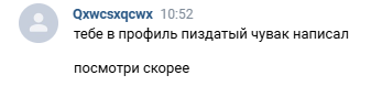 1724651492716.png