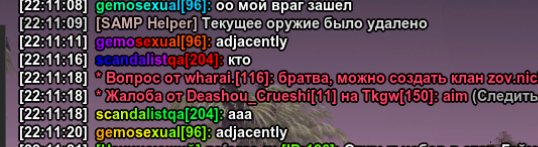 1724961472496.png