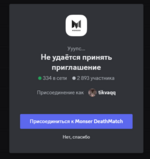 Screenshot_191.png