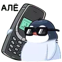 1725303695915.webp