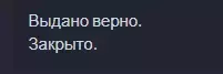 1725386110061.webp