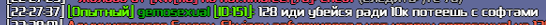 1725565103128.png