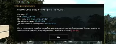 1725803131637.webp