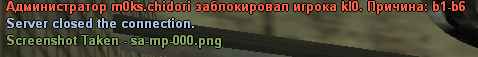1726409571335.png