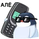 Изображение PNG.webp