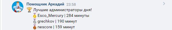 1727418926628.png