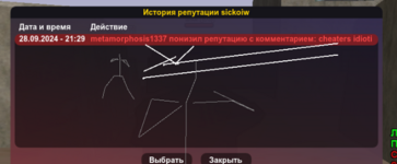 1727526502090.png
