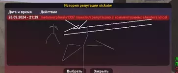 1727526502090.webp