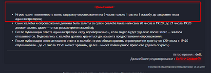 1727940207437.png