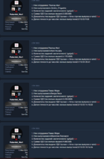 Screenshot_458.png