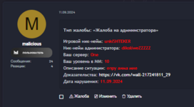 1728639148895.png