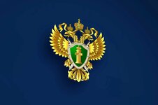 gas_kvas_com_p_gerb_prokuraturi_rf_na_prozrachnom_fone_11itrp_kopiya_2_.jpg