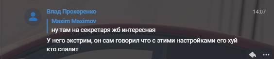 1728748468847.png