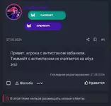 1000002782.webp 1000002782.webp