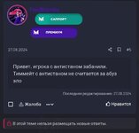1000002782.jpg