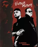 1729811115758.webp 1729811115758.webp