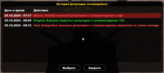 1730167133653.png