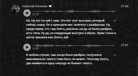 1730610500252.png 1730610500252.png
