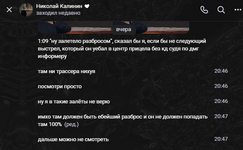 1730610547346.png 1730610547346.png