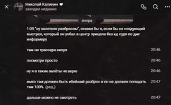 1730610547346.webp 1730610547346.webp