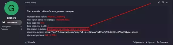 1730676593520.webp 1730676593520.webp