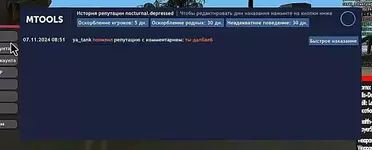 IMG_20241107_100910_987.jpg IMG_20241107_100910_987.jpg