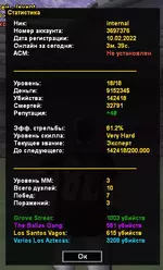 Screenshot_1.webp