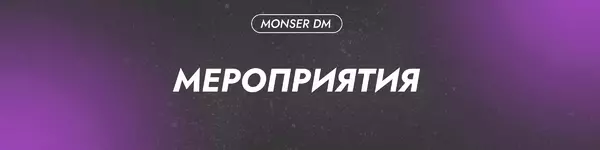 изображение_2024-07-20_130213186.webp изображение_2024-07-20_130213186.webp