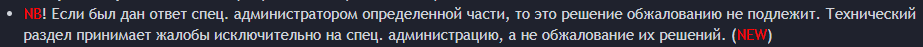 1731203889945.png
