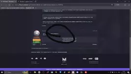 Снимок экрана 2024-11-13 221653.png