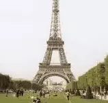 1731943260833.webp 1731943260833.webp