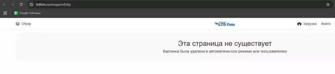 1732115032780.webp 1732115032780.webp