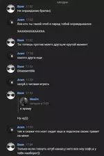 1732285582117.png 1732285582117.png