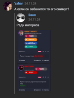 1732480194035.png