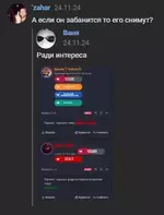 1732480194035.png 1732480194035.png