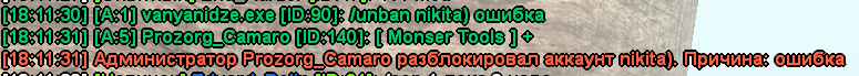 1732979595767.png