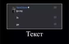 dem_67515c81881c2.webp