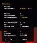 1733820829604.png