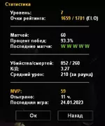 1733820896639.webp