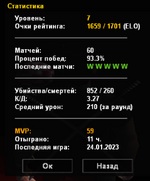 1733820896639.png