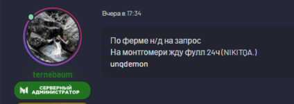 1733843600630.png