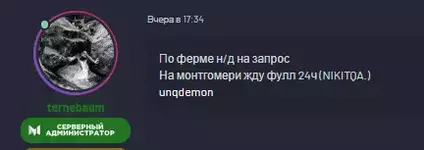 1733843600630.webp 1733843600630.webp