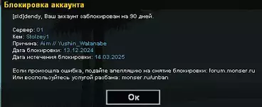 изображение_2024-12-14_205257145.png изображение_2024-12-14_205257145.png