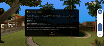 Screenshot_20241214-211817.png