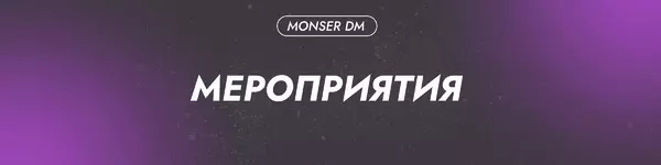 баннер2.webp баннер2.webp