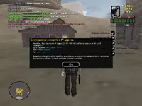 sa-mp-001.webp sa-mp-001.webp